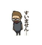 自然なおじさん（個別スタンプ：6）