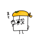 くにがまえさん（個別スタンプ：7）
