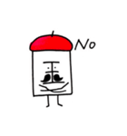 くにがまえさん（個別スタンプ：9）