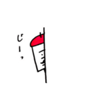 くにがまえさん（個別スタンプ：14）