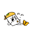 くにがまえさん（個別スタンプ：19）