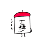 くにがまえさん（個別スタンプ：24）