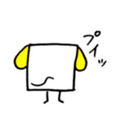 くにがまえさん（個別スタンプ：30）