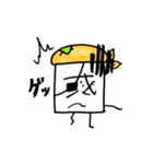 くにがまえさん（個別スタンプ：31）
