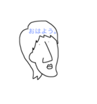 アゴ出てる人専用スタンプ。（個別スタンプ：5）