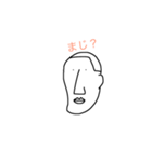 アゴ出てる人専用スタンプ。（個別スタンプ：10）