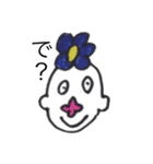 ゆる〜い関西弁のスタンプ（個別スタンプ：6）