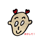 ゆる〜い関西弁のスタンプ（個別スタンプ：8）