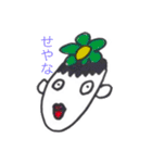 ゆる〜い関西弁のスタンプ（個別スタンプ：10）