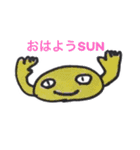 ゆる〜い関西弁のスタンプ（個別スタンプ：16）