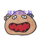 ゆる〜い関西弁のスタンプ（個別スタンプ：17）