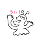 ゆる〜い関西弁のスタンプ（個別スタンプ：19）