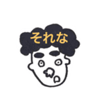 ゆる〜い関西弁のスタンプ（個別スタンプ：20）