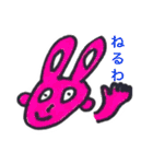 ゆる〜い関西弁のスタンプ（個別スタンプ：22）