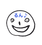 ゆる〜い関西弁のスタンプ（個別スタンプ：23）