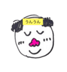 ゆる〜い関西弁のスタンプ（個別スタンプ：24）
