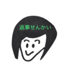 ゆる〜い関西弁のスタンプ（個別スタンプ：32）