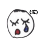 ゆる〜い関西弁のスタンプ（個別スタンプ：34）
