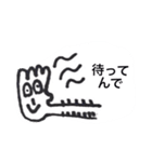 ゆる〜い関西弁のスタンプ（個別スタンプ：38）
