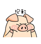 PIGPIG ＆ GuaGua3（個別スタンプ：6）