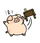 PIGPIG ＆ GuaGua3（個別スタンプ：9）