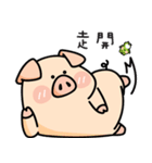 PIGPIG ＆ GuaGua3（個別スタンプ：16）