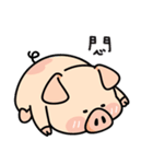 PIGPIG ＆ GuaGua3（個別スタンプ：24）