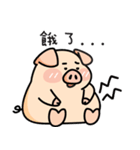 PIGPIG ＆ GuaGua3（個別スタンプ：29）