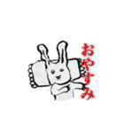 恐怖のメンヘラうさぎ（個別スタンプ：16）