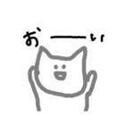 しんぷるなあにまるたち（個別スタンプ：2）