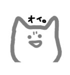 しんぷるなあにまるたち（個別スタンプ：3）