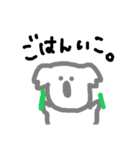 しんぷるなあにまるたち（個別スタンプ：7）