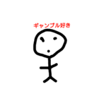投資家イメージ（個別スタンプ：10）