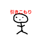 投資家イメージ（個別スタンプ：11）