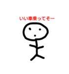 投資家イメージ（個別スタンプ：12）