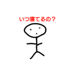 投資家イメージ（個別スタンプ：19）
