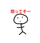 投資家イメージ（個別スタンプ：22）