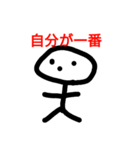 投資家イメージ（個別スタンプ：25）