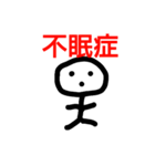 投資家イメージ（個別スタンプ：29）