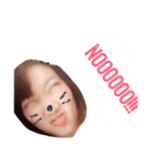 よしたかと一緒（個別スタンプ：3）