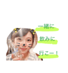 よしたかと一緒（個別スタンプ：5）