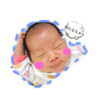愛しの怜ちゃまstamp❤️1-2ヶ月（個別スタンプ：11）