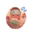 愛しの怜ちゃまstamp❤️1-2ヶ月（個別スタンプ：12）