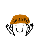 SAHOちゃん（個別スタンプ：3）