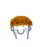 SAHOちゃん（個別スタンプ：4）