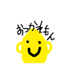 SAHOちゃん（個別スタンプ：6）