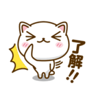 おしゃべりネコのタマ。(台湾語)第1弾！！（個別スタンプ：4）