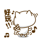 おしゃべりネコのタマ。(台湾語)第1弾！！（個別スタンプ：6）