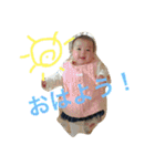 ゆいのスタンプ（個別スタンプ：1）