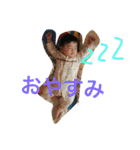 ゆいのスタンプ（個別スタンプ：2）